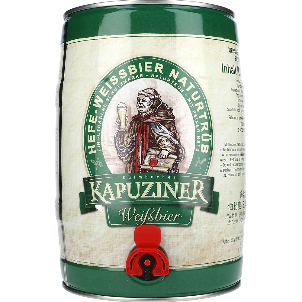 Kulmbacher Kapuziner Weißbier Naturtrüb
