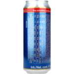 Erdinger Weissbräu Alkoholfri