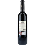 Quinta do Pego Grande Reserva Douro