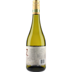 Michael David The 7 Deadly Chardonnay