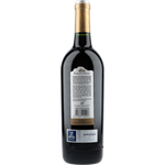 Marqués de Riscal Gran Reserva 2017