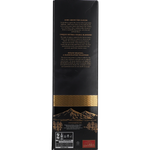 Ron Zacapa Solera Gran Reserva 23 