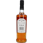 Bowmore 12 år