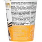 Nissin Cup Noodles Ingefær Kylling